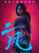 剑舞九天剧情世界观：解锁隐藏故事